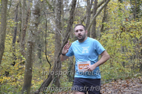 Les Foulees du Dragon 2025/FDRAGON_2025_06737.JPG